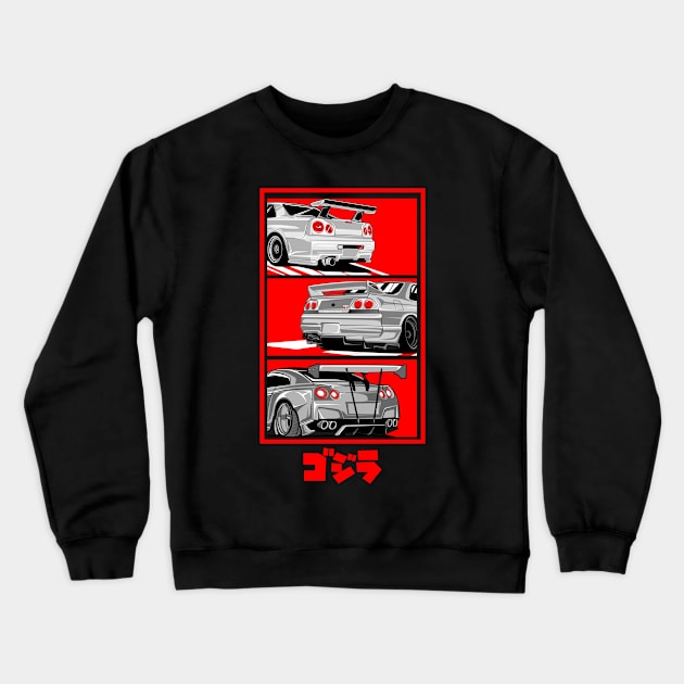 Nissan GTR booty Crewneck Sweatshirt by aredie19